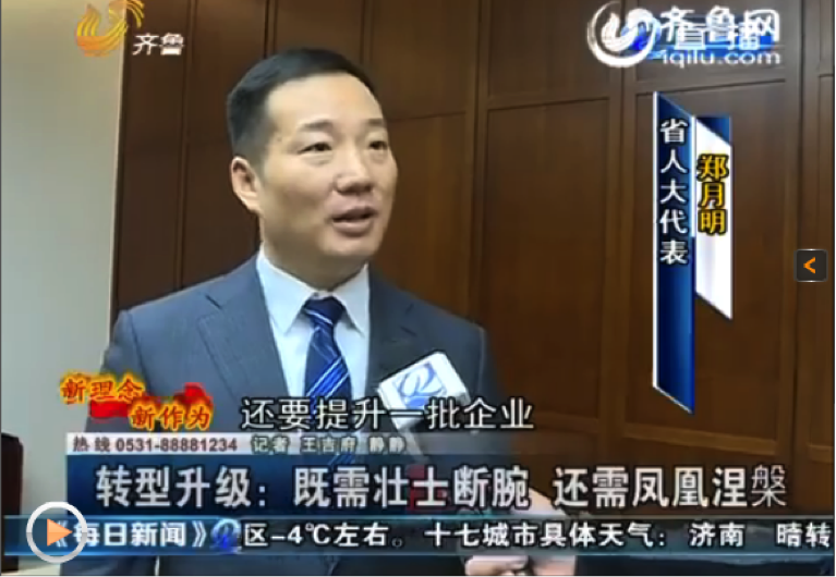 MG冰球突破(中国游)官方网站