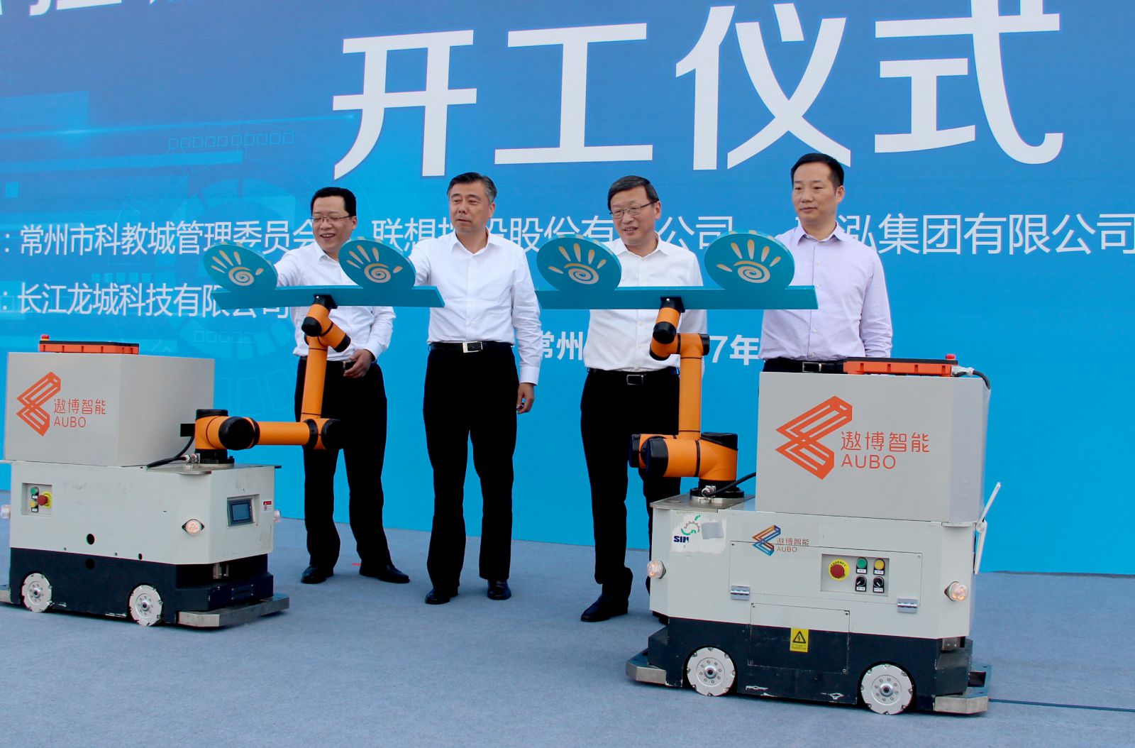 MG冰球突破(中国游)官方网站