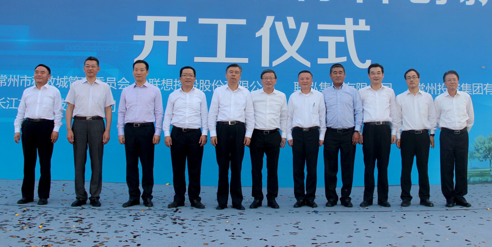 MG冰球突破(中国游)官方网站