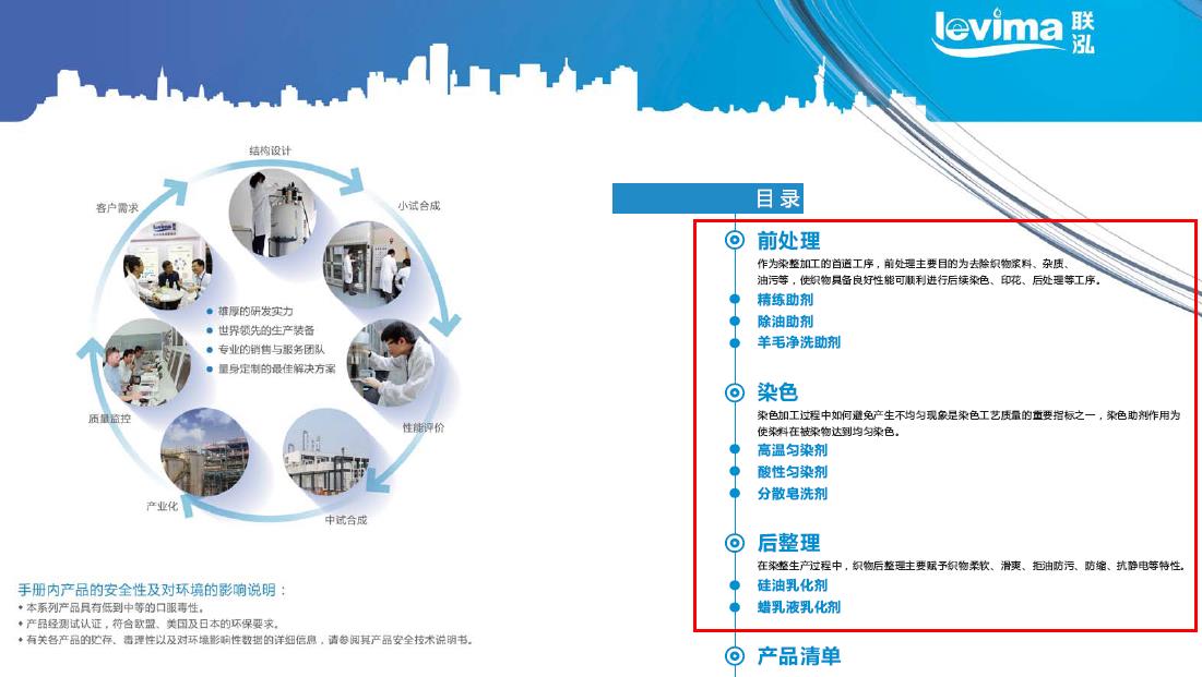 MG冰球突破(中国游)官方网站