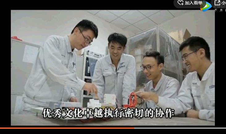 MG冰球突破(中国游)官方网站