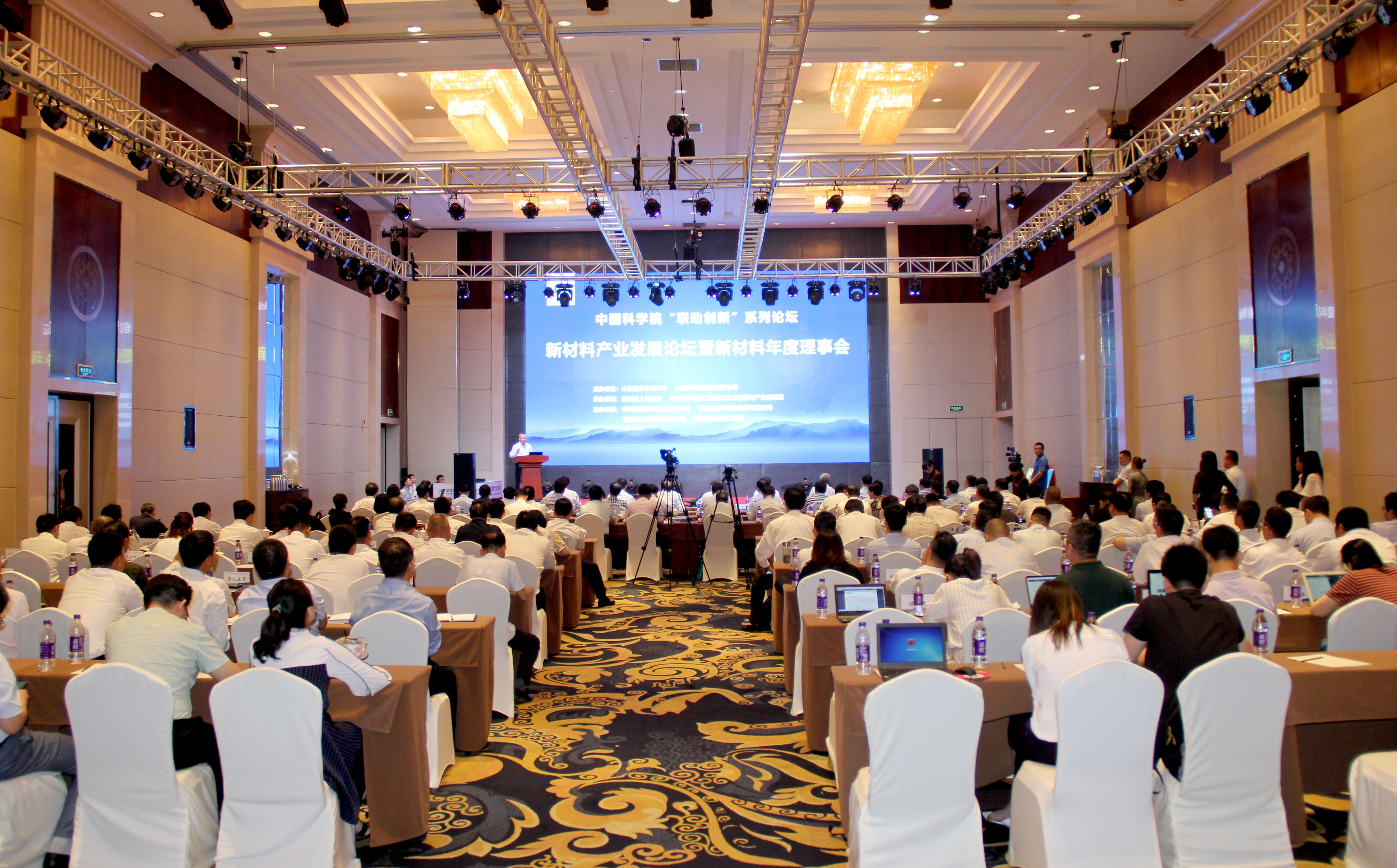 MG冰球突破(中国游)官方网站