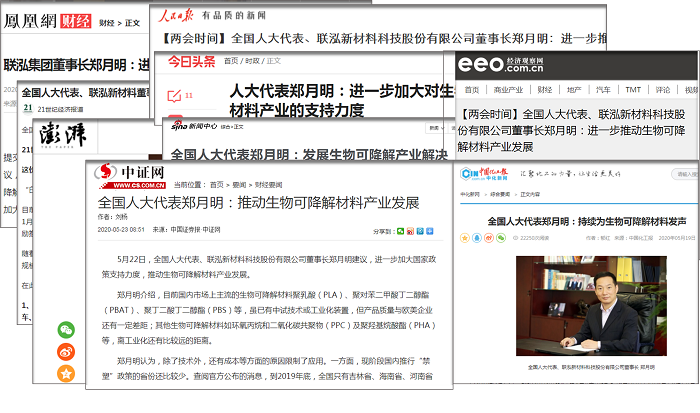 MG冰球突破(中国游)官方网站