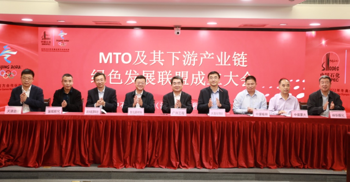 MG冰球突破(中国游)官方网站