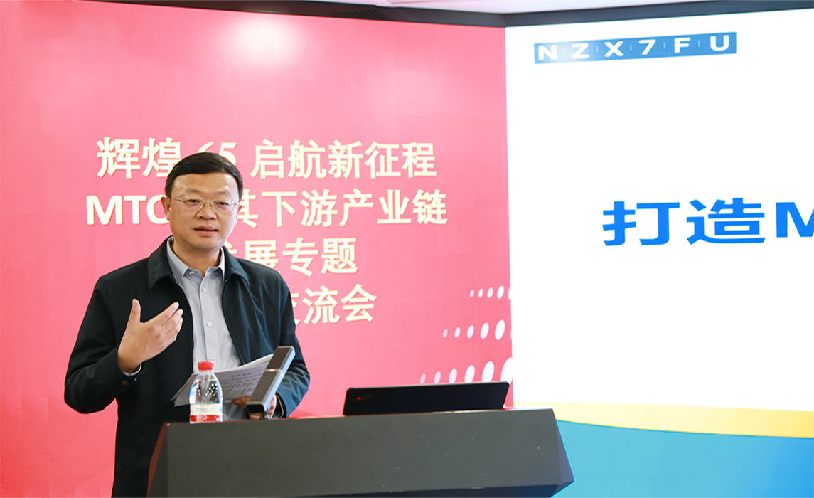 MG冰球突破(中国游)官方网站