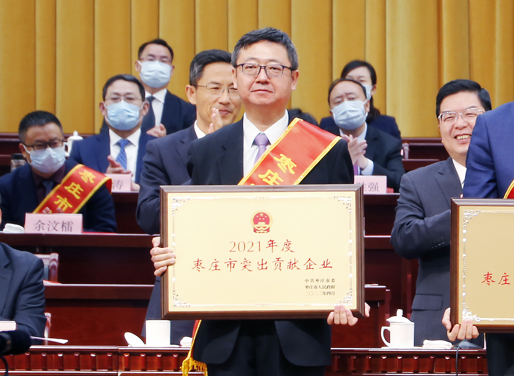 MG冰球突破(中国游)官方网站