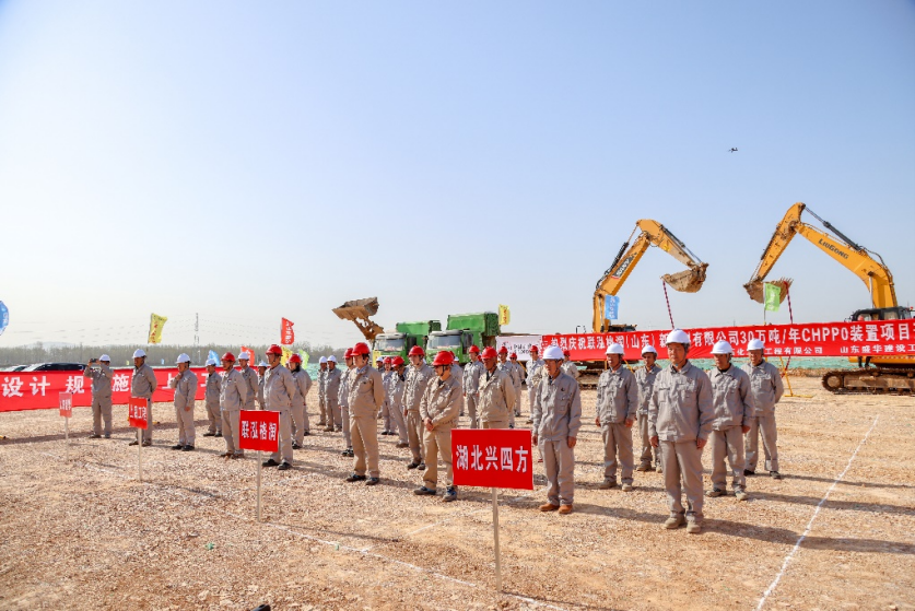 MG冰球突破(中国游)官方网站