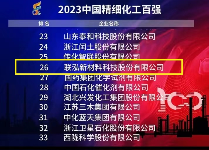 MG冰球突破(中国游)官方网站