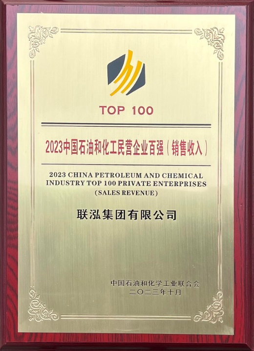 MG冰球突破(中国游)官方网站