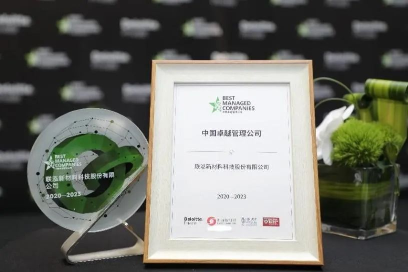 MG冰球突破(中国游)官方网站