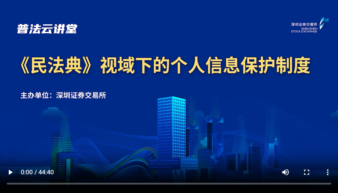 MG冰球突破(中国游)官方网站