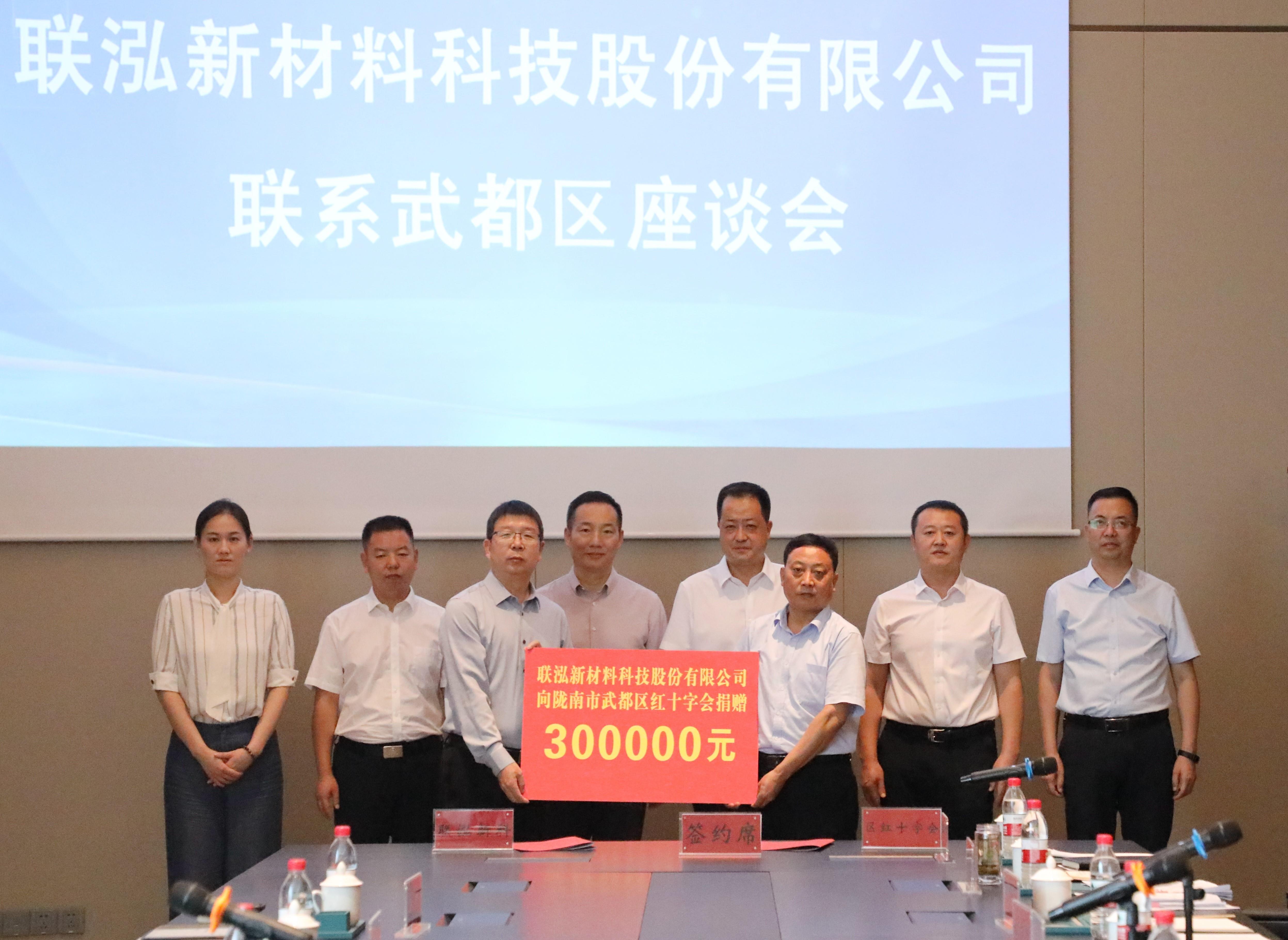 MG冰球突破(中国游)官方网站