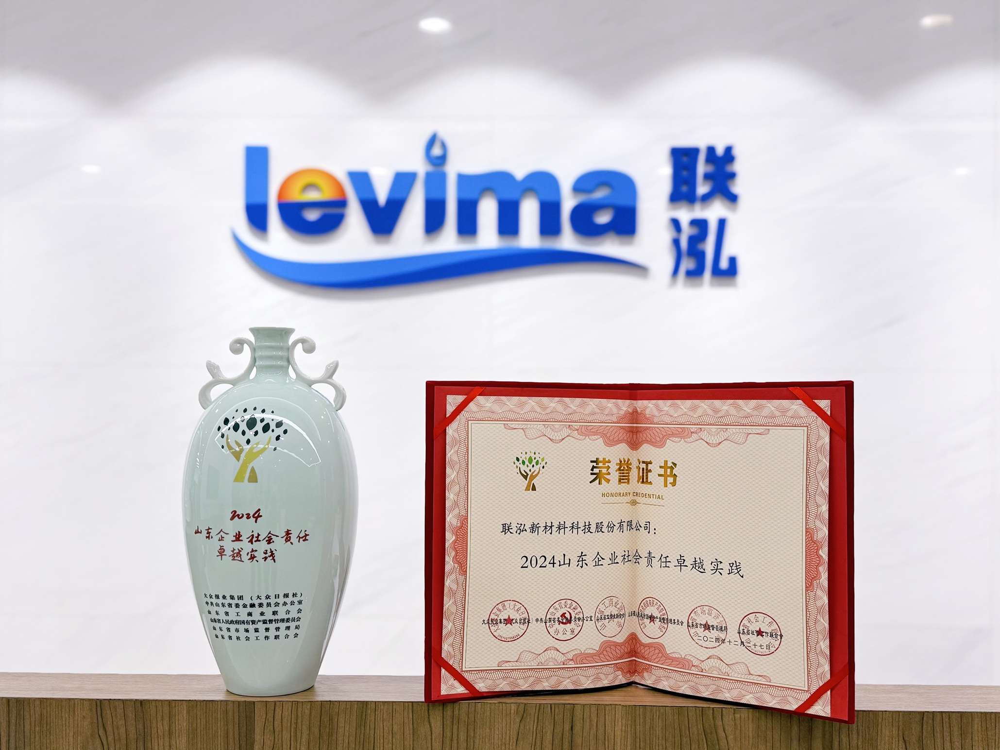 MG冰球突破(中国游)官方网站