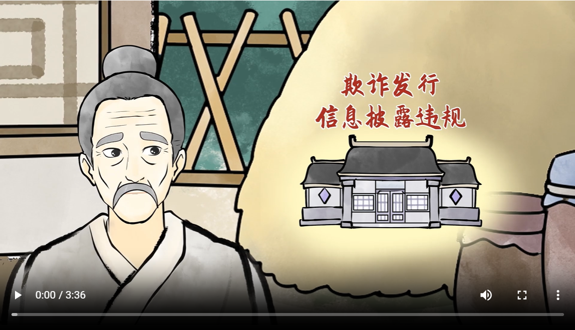 MG冰球突破(中国游)官方网站