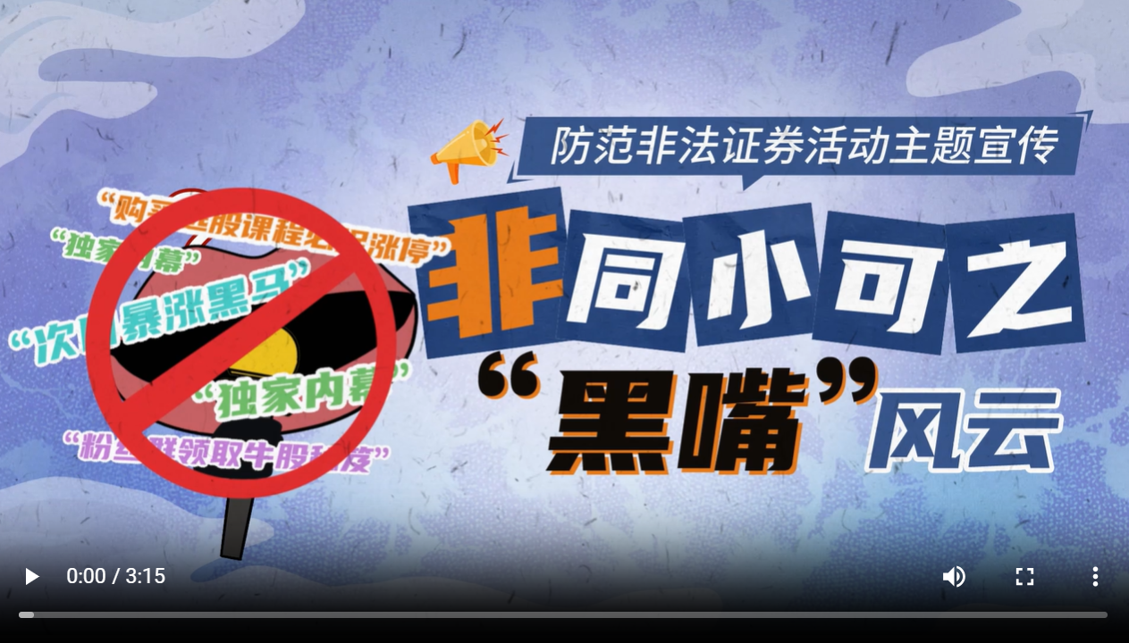 MG冰球突破(中国游)官方网站