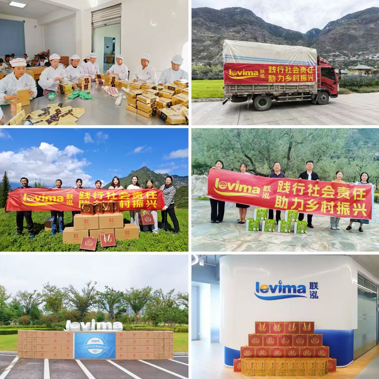 MG冰球突破(中国游)官方网站