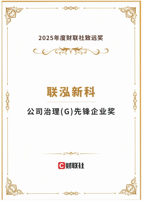 MG冰球突破(中国游)官方网站