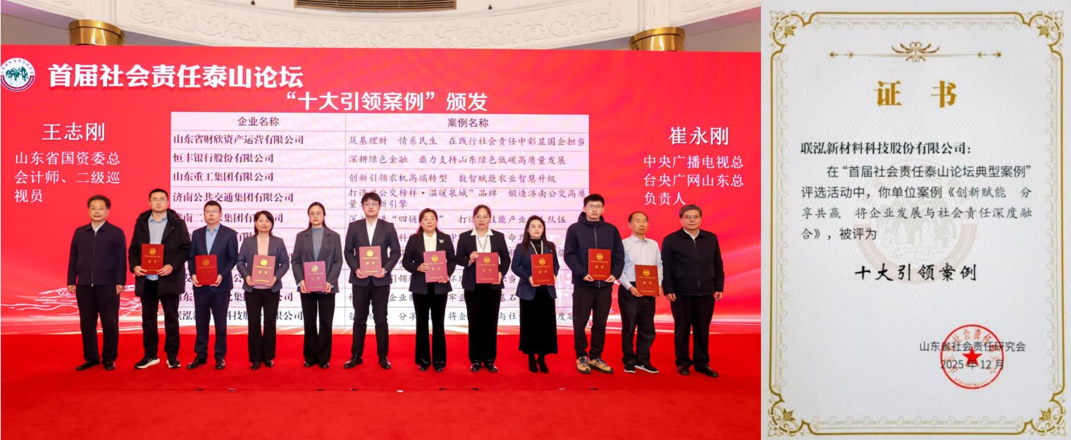 MG冰球突破(中国游)官方网站